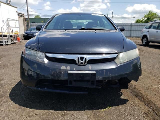 2007 Honda Civic EX