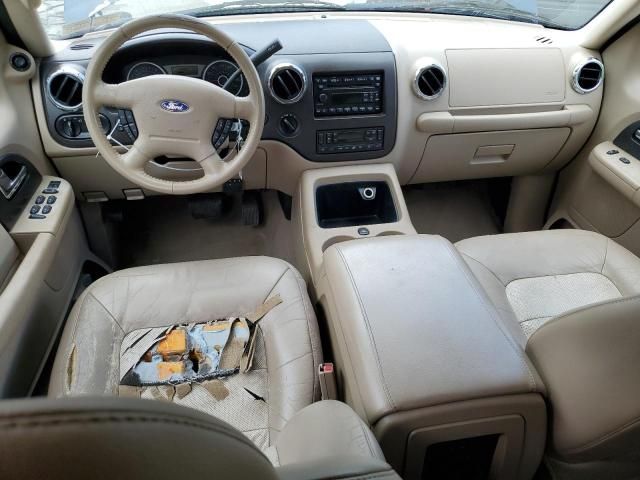 2006 Ford Expedition Eddie Bauer