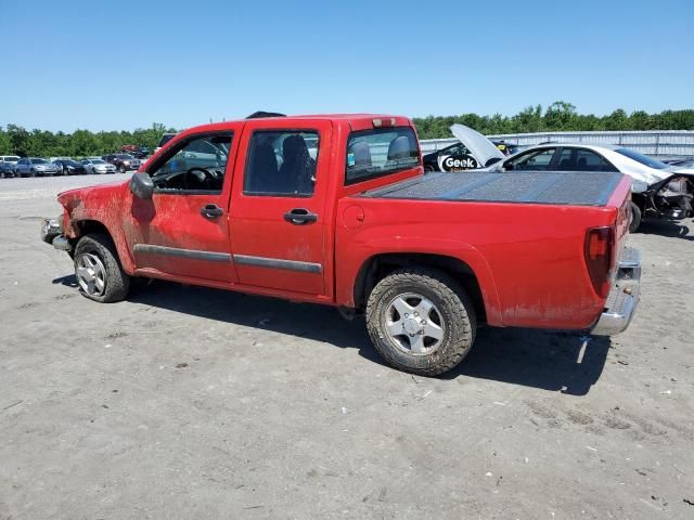 2007 GMC Canyon