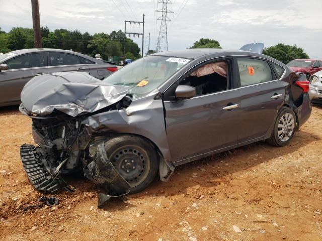 2018 Nissan Sentra S