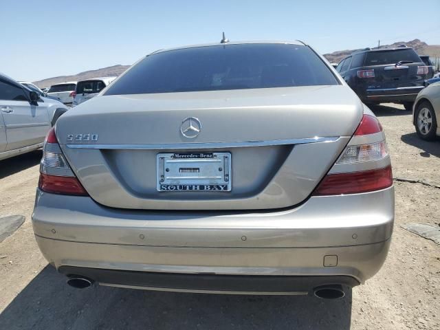 2007 Mercedes-Benz S 550