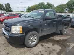 Salvage cars for sale at Moraine, OH auction: 2009 Chevrolet Silverado C1500