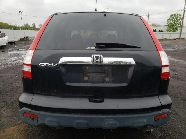 2008 Honda CR-V EX