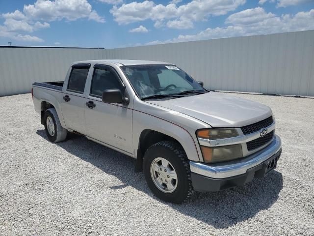 2005 Chevrolet Colorado