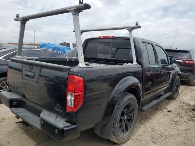 2021 Nissan Frontier S