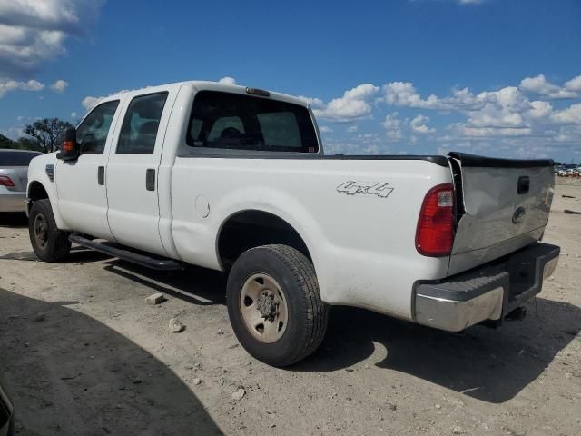 2008 Ford F250 Super Duty