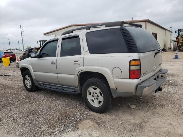 2005 Chevrolet Tahoe K1500