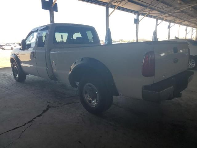 2008 Ford F250 Super Duty