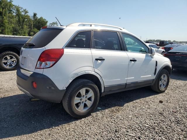 2009 Saturn Vue XE