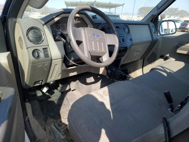 2008 Ford F250 Super Duty