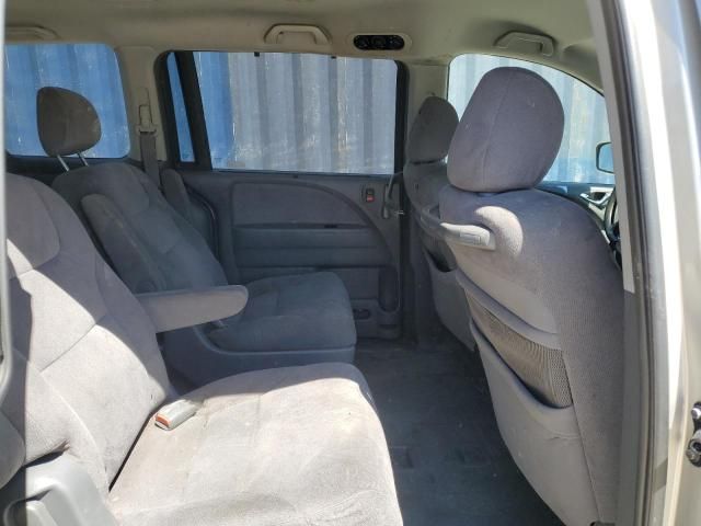 2005 Honda Odyssey EX