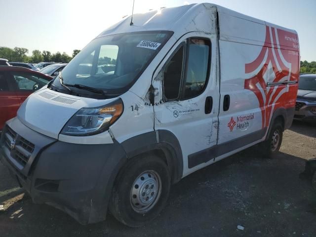 2017 Dodge RAM Promaster 2500 2500 High