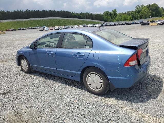 2009 Honda Civic Hybrid