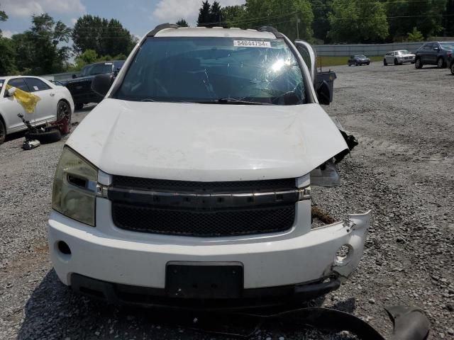 2007 Chevrolet Equinox LS