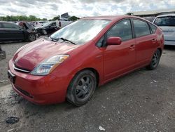 Salvage cars for sale at Madisonville, TN auction: 2007 Toyota Prius