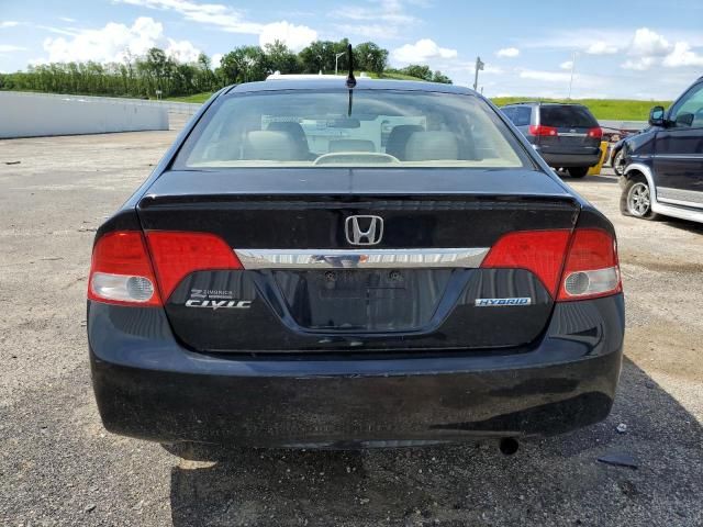 2009 Honda Civic Hybrid