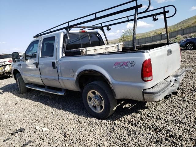 2006 Ford F250 Super Duty