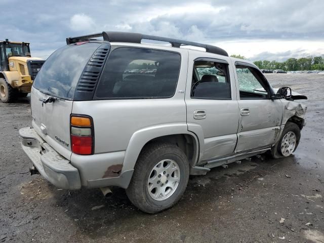 2005 Chevrolet Tahoe K1500