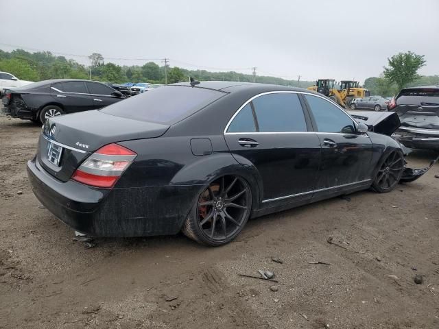 2009 Mercedes-Benz S 550 4matic