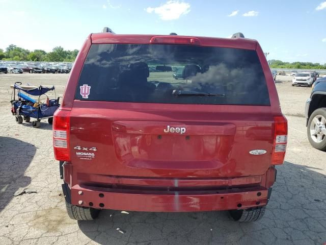 2017 Jeep Patriot Latitude