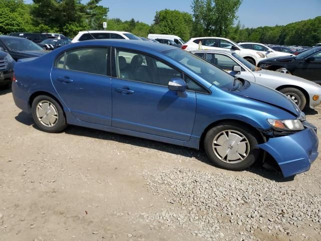 2010 Honda Civic Hybrid