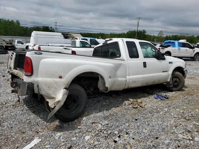 2000 Ford F350 Super Duty