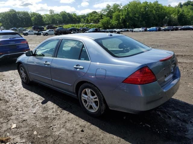 2007 Honda Accord EX