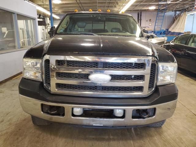 2006 Ford F250 Super Duty