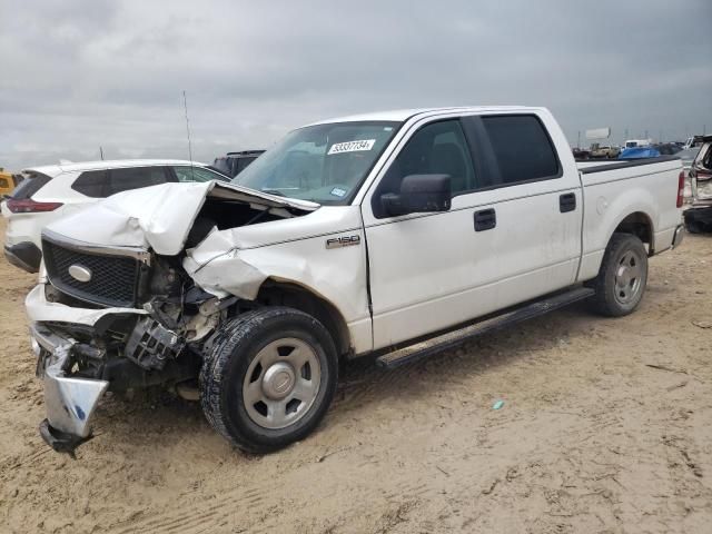 2008 Ford F150 Supercrew