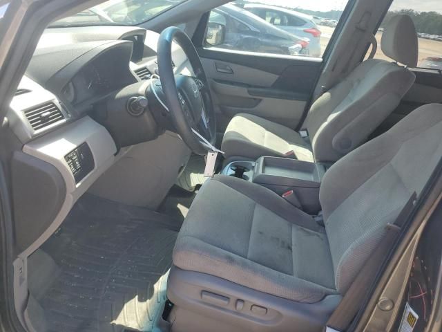 2013 Honda Odyssey EX