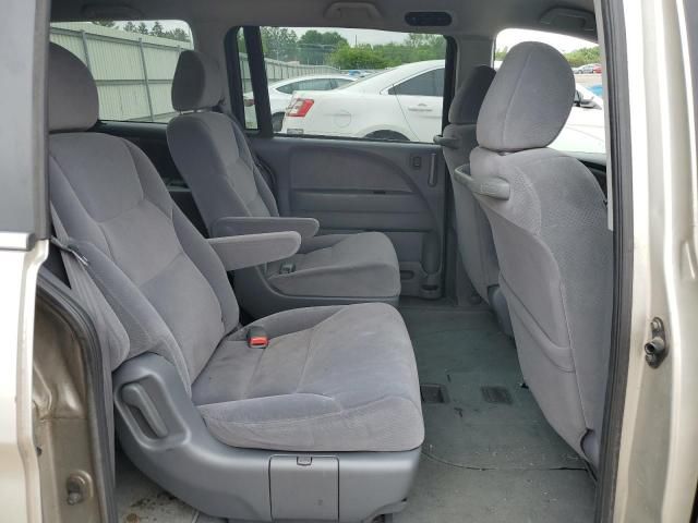 2007 Honda Odyssey LX