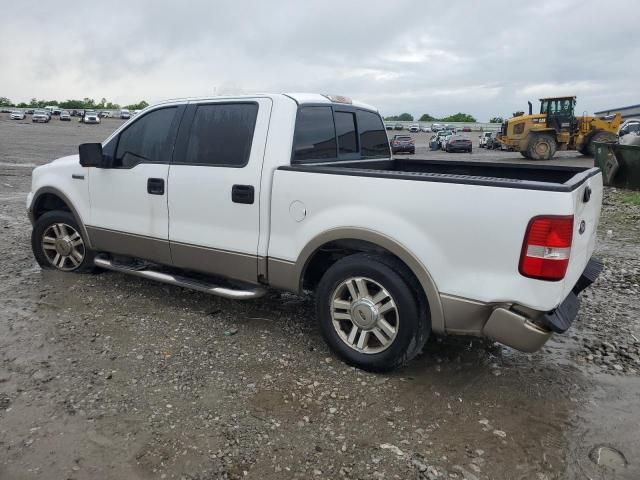 2005 Ford F150 Supercrew