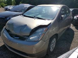 Salvage cars for sale from Copart Windsor, NJ: 2008 Toyota Prius