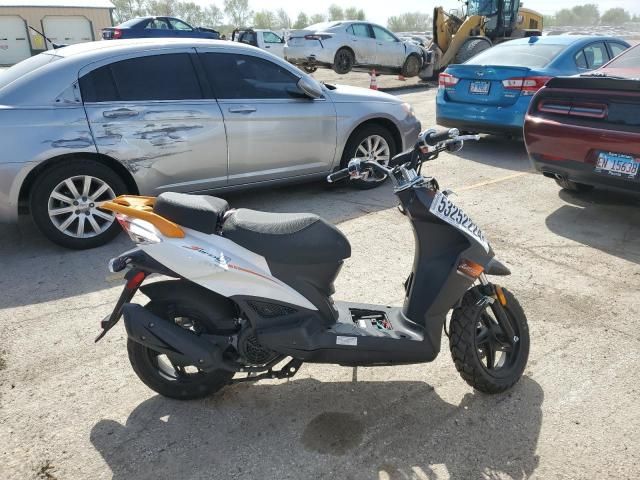 2022 Kymco Usa Inc Super 8 150R