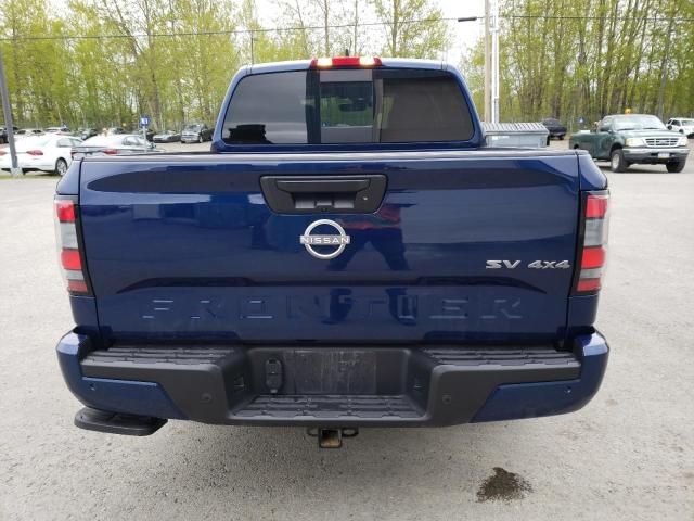 2023 Nissan Frontier S