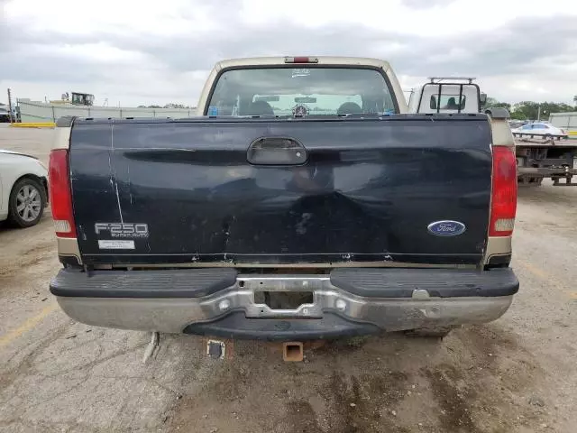 2000 Ford F250 Super Duty