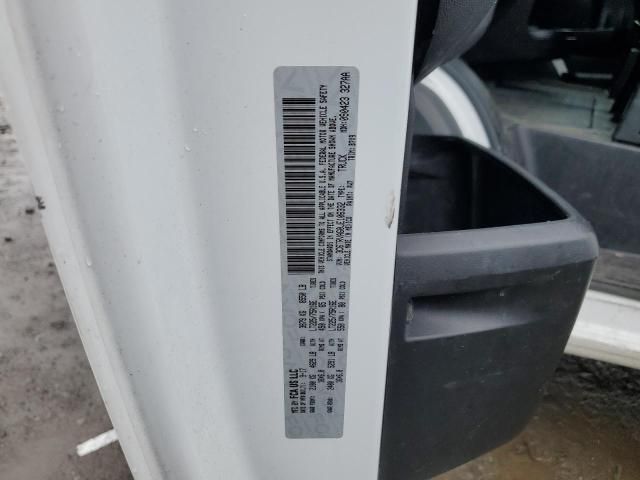 2018 Dodge RAM Promaster 1500 1500 Standard