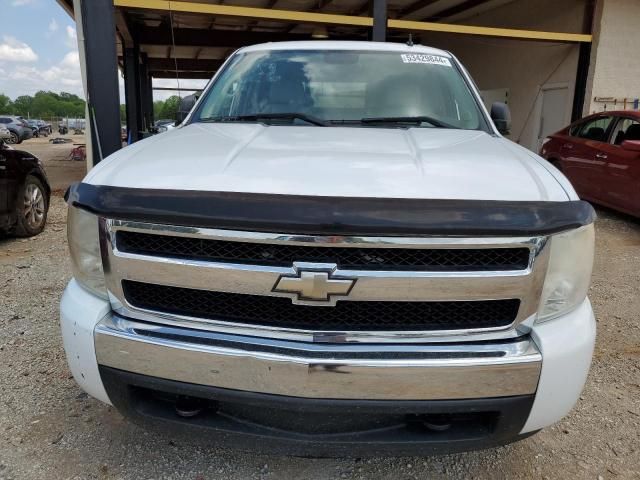 2008 Chevrolet Silverado C1500