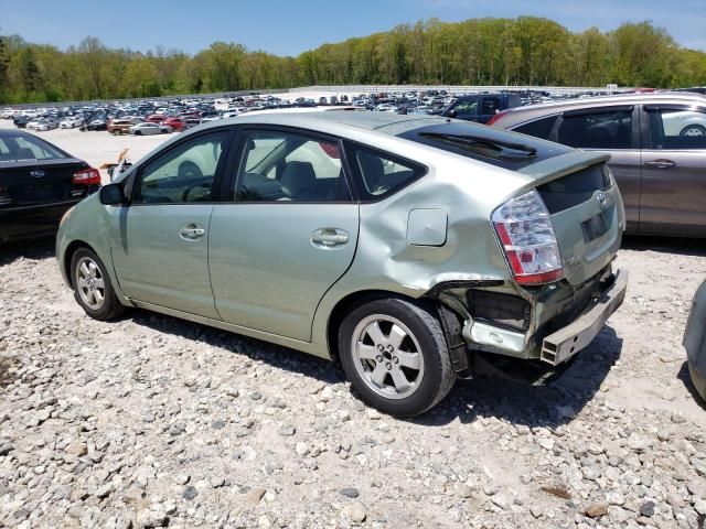 2006 Toyota Prius