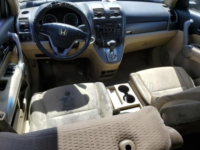 2007 Honda CR-V EX