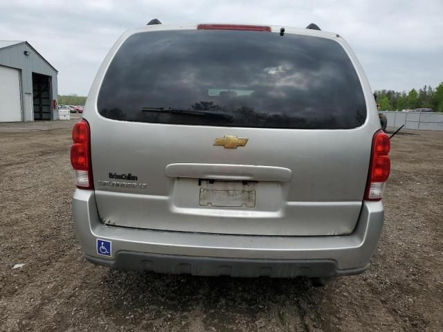 2009 Chevrolet Uplander LT