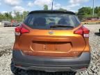 2018 Nissan Kicks S