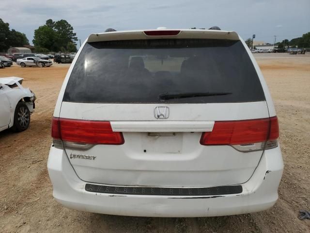 2008 Honda Odyssey EXL