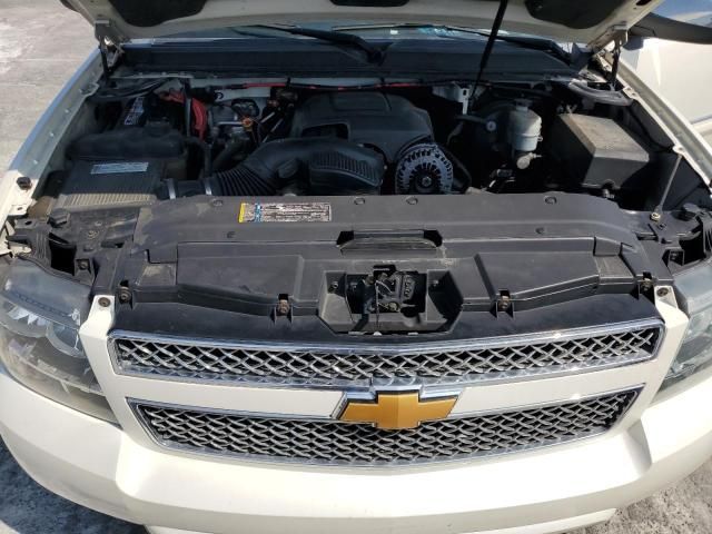 2008 Chevrolet Suburban K1500 LS