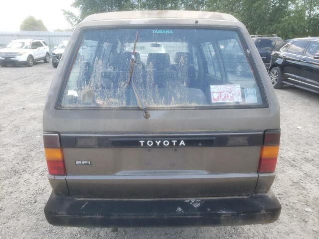 1986 Toyota Van Wagon Deluxe
