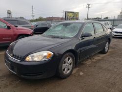 Salvage cars for sale at Chicago Heights, IL auction: 2008 Chevrolet Impala LT