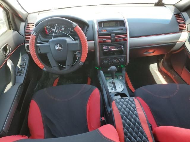 2005 Mitsubishi Galant ES Medium