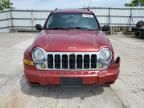 2006 Jeep Liberty Limited