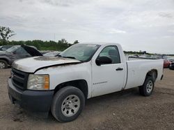 Salvage cars for sale from Copart Des Moines, IA: 2007 Chevrolet Silverado C1500 Classic