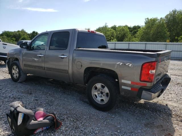 2013 Chevrolet Silverado K1500 LT